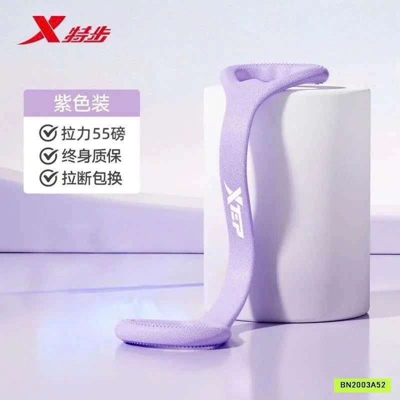 DÂY KÉO TẬP KHÁNG LỰC XTEP