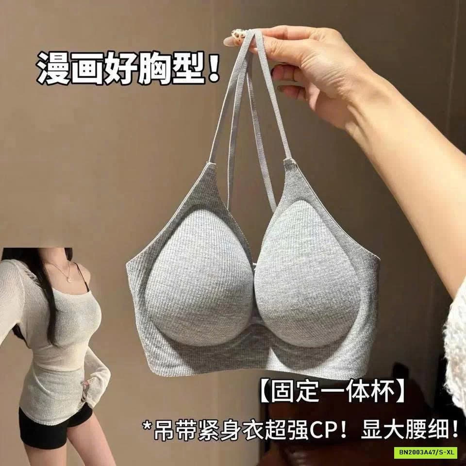 ÁO BRA NÂNG BÀN TAY