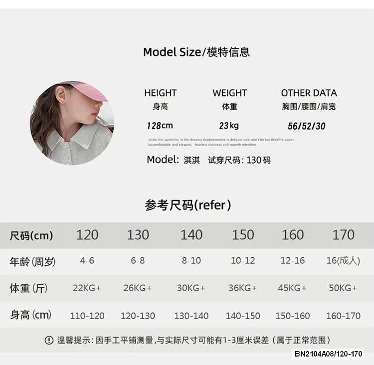 SÉT POLO NƠ SZ ĐẠI