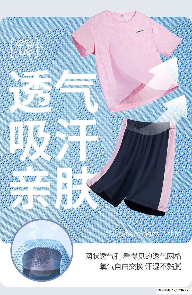 BỘ THỂ THAO LƯỚI MÙA HÈ