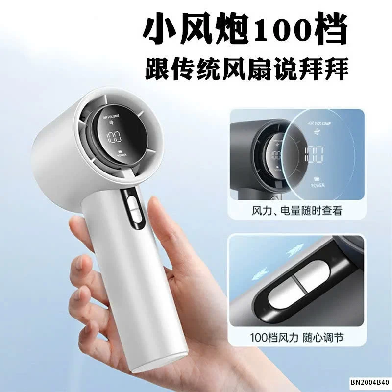 QUẠT CẦM TAY MINI