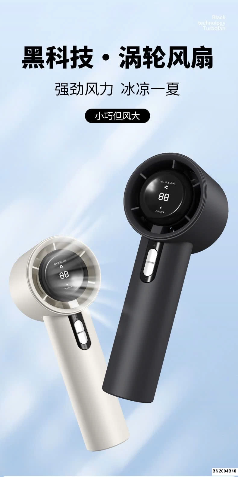 QUẠT CẦM TAY MINI