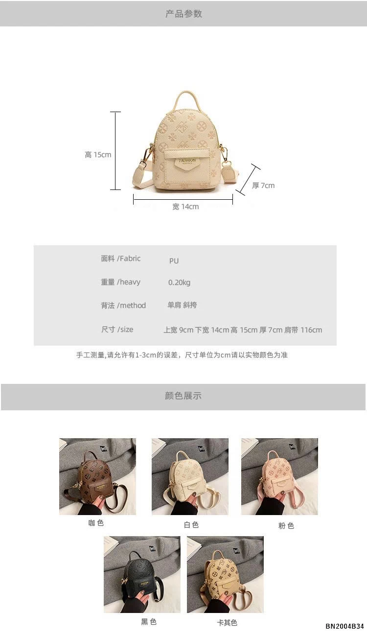 TÚI ĐEO CHÉO MINI