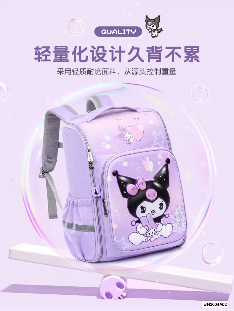 BALO CỐNG GÙ KUROMI-SIÊU NHÂN