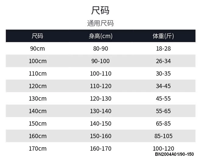 SÉT SƠ MI XANH MIX CV REN