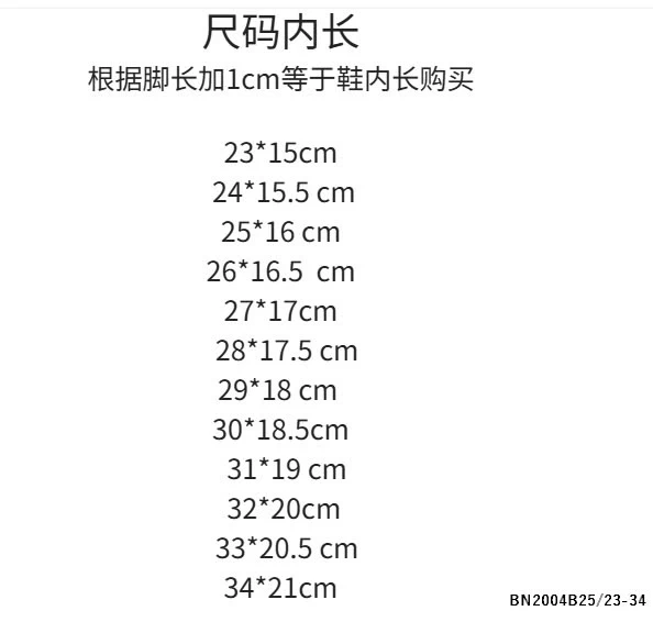 GIÀY BÚP BÊ HOA BÉ GÁI