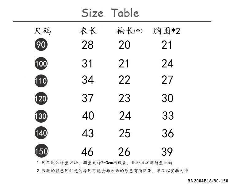 Set áo phông trắng mix chân váy jean