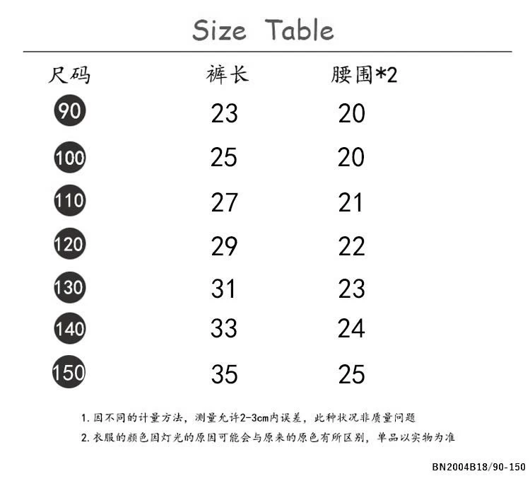 Set áo phông trắng mix chân váy jean