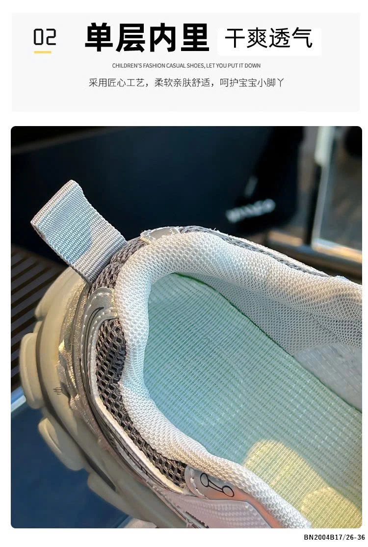 GIÀY THỂ THAO ĐẾ CAO THOÁNG KHÍ