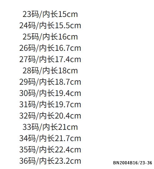 GIÀY THOÁNG KHÍ QUAI DÁN