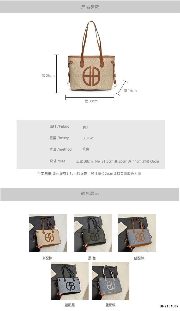 TÚI TOTE THỜI TRANG CHO NỮ