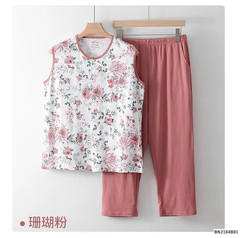 SET ÁO SÁT NÁCH PHỐI QUẦN LỬNG TRUNG NIÊN