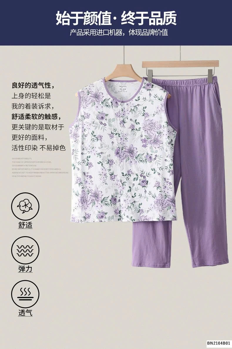 SET ÁO SÁT NÁCH PHỐI QUẦN LỬNG TRUNG NIÊN