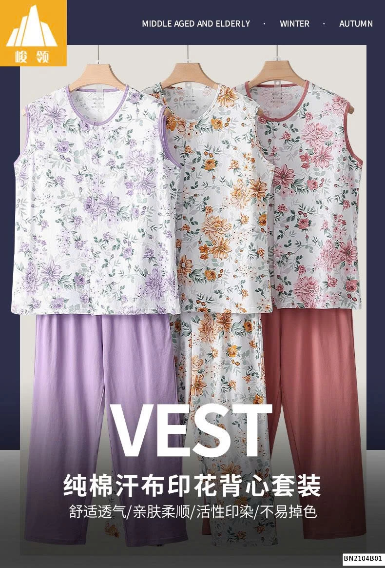 SET ÁO SÁT NÁCH PHỐI QUẦN LỬNG TRUNG NIÊN