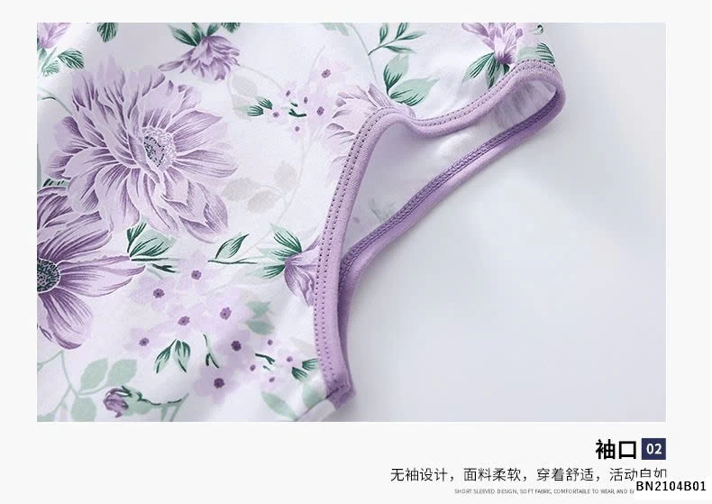 SET ÁO SÁT NÁCH PHỐI QUẦN LỬNG TRUNG NIÊN