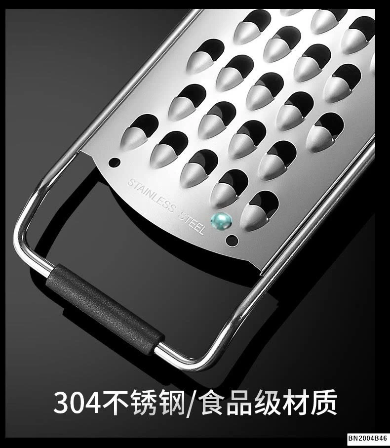 DỤNG CỤ NẠO RAU CỦ