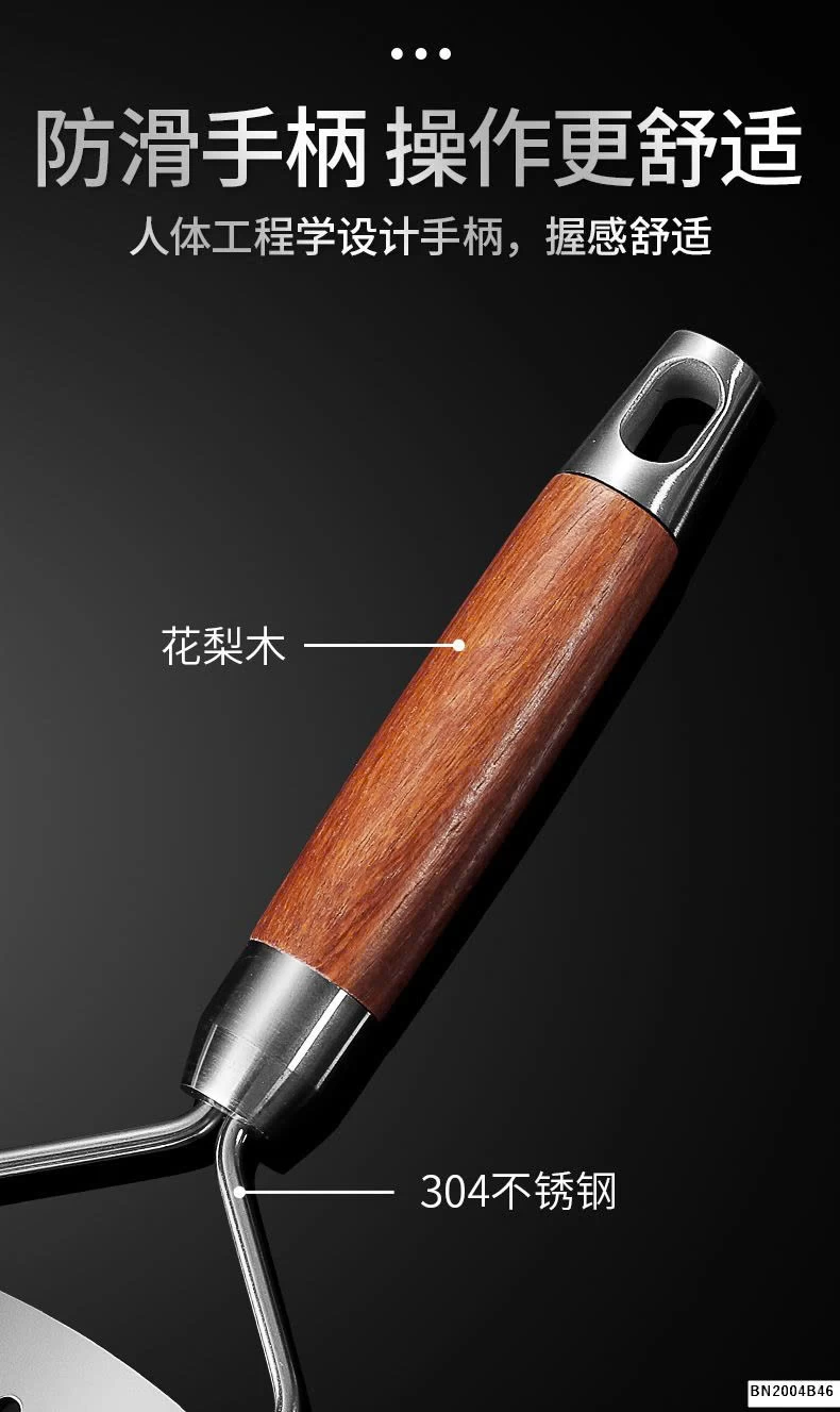 DỤNG CỤ NẠO RAU CỦ