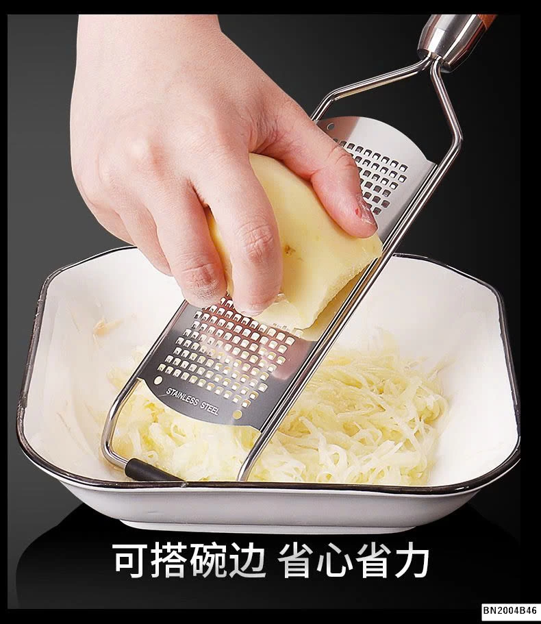 DỤNG CỤ NẠO RAU CỦ