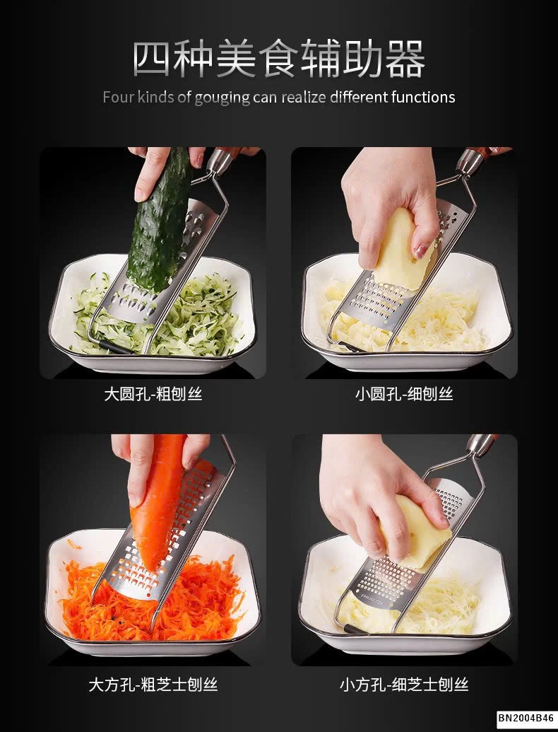 DỤNG CỤ NẠO RAU CỦ