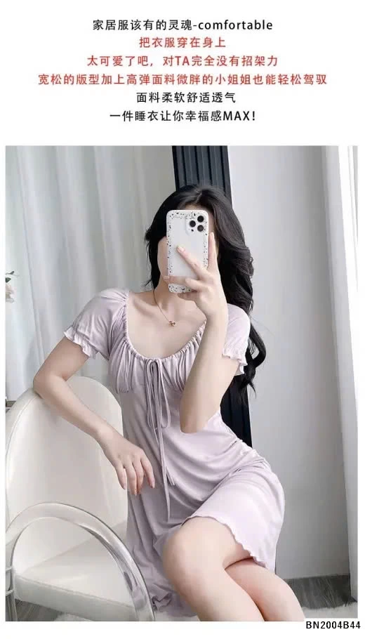 VÁY NGỦ COTTON MỀM