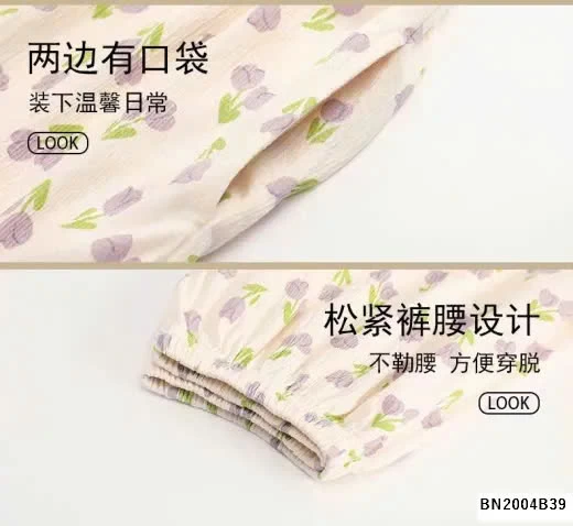 BỘ NGỦ KÈM ĐỆM NGỰC