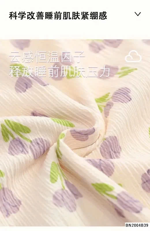 BỘ NGỦ KÈM ĐỆM NGỰC