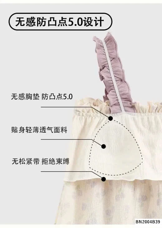 BỘ NGỦ KÈM ĐỆM NGỰC