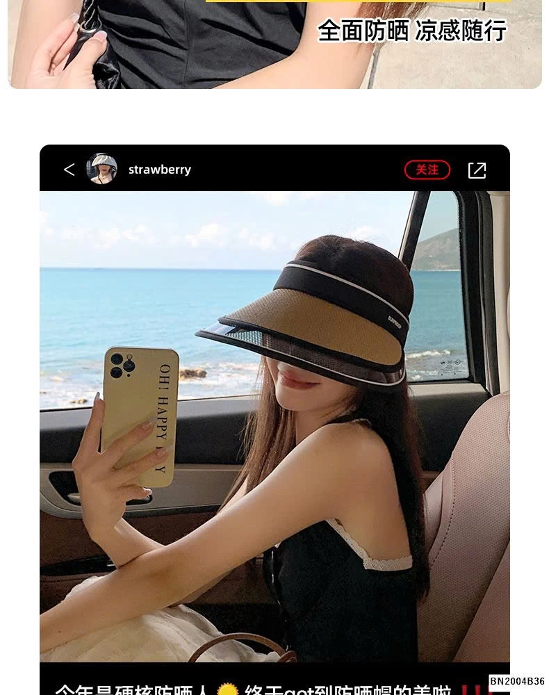 MŨ CHỐNG NẮNG TÁN RỘNG HÀN QUỐC