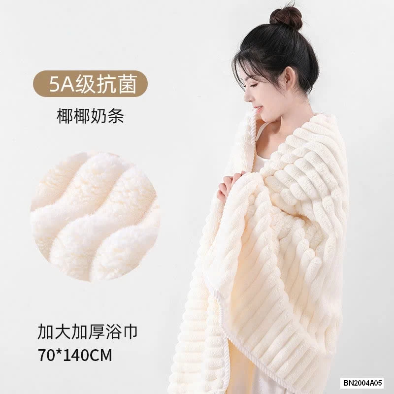 KHĂN TẮM CAO CẤP #SIÊU_THẤM