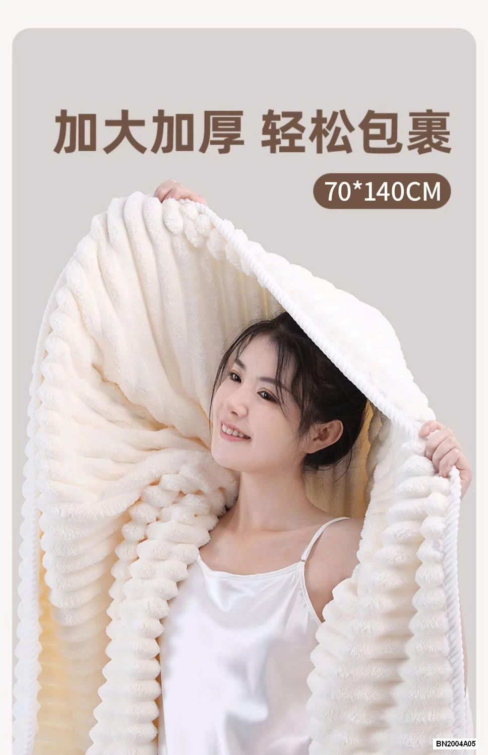 KHĂN TẮM CAO CẤP #SIÊU_THẤM