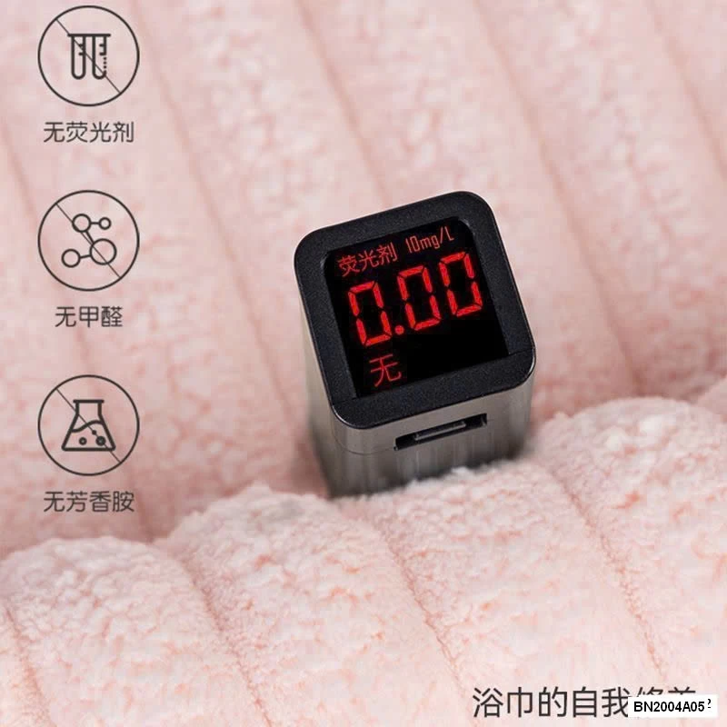 KHĂN TẮM CAO CẤP #SIÊU_THẤM