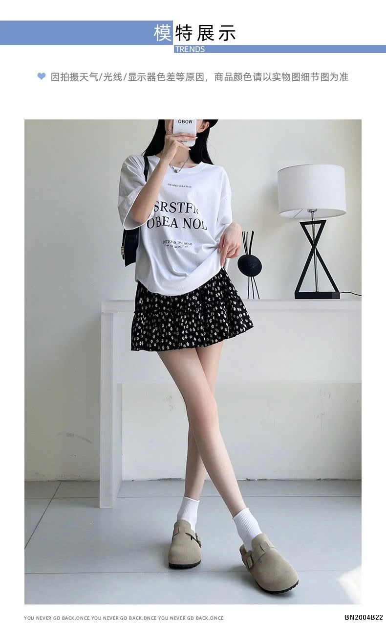 CHÂN VÁY NGẮN HOA NHÍ