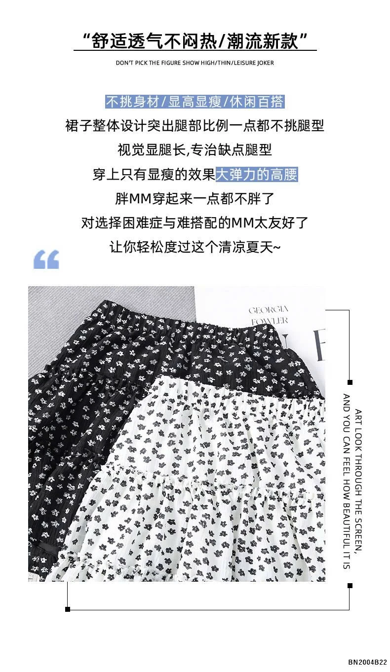 CHÂN VÁY NGẮN HOA NHÍ