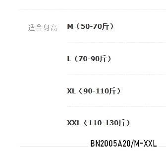 SÉT 4 QUẦN CHIP TAM GIÁC KHÁNG KHUẨN