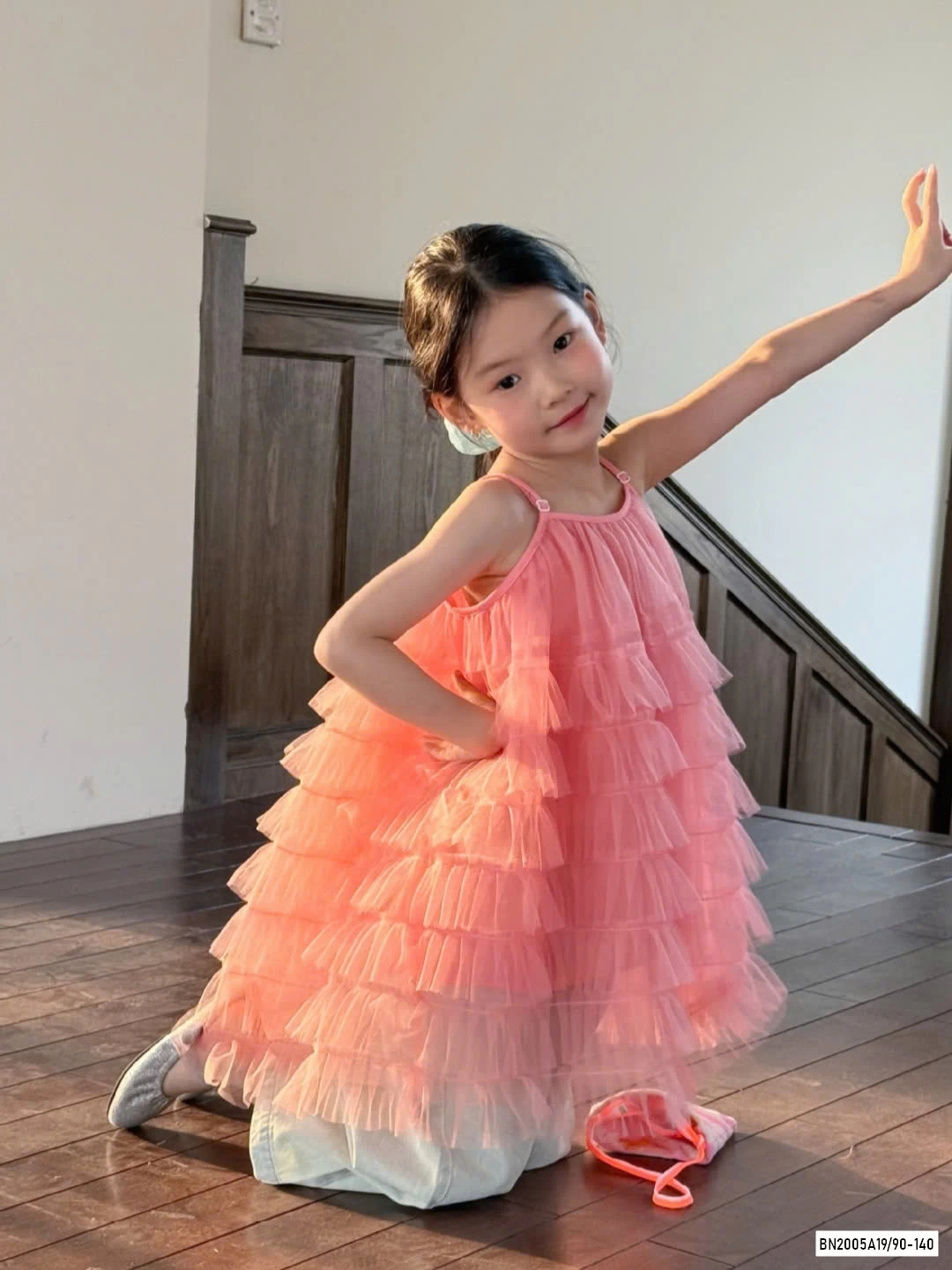 ĐẦM TUTU 2 DÂY MIX JEANS SUÔNG