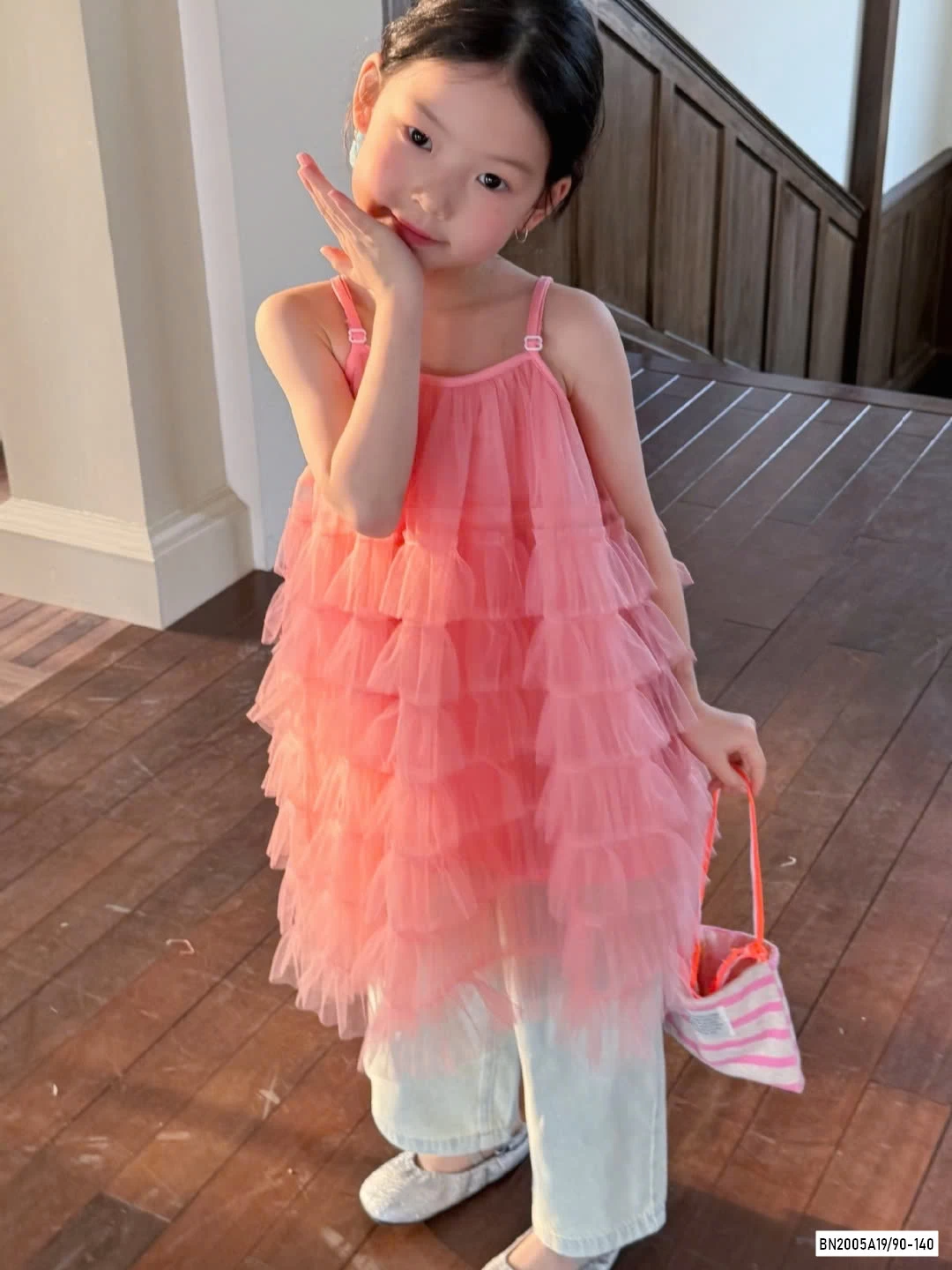 ĐẦM TUTU 2 DÂY MIX JEANS SUÔNG