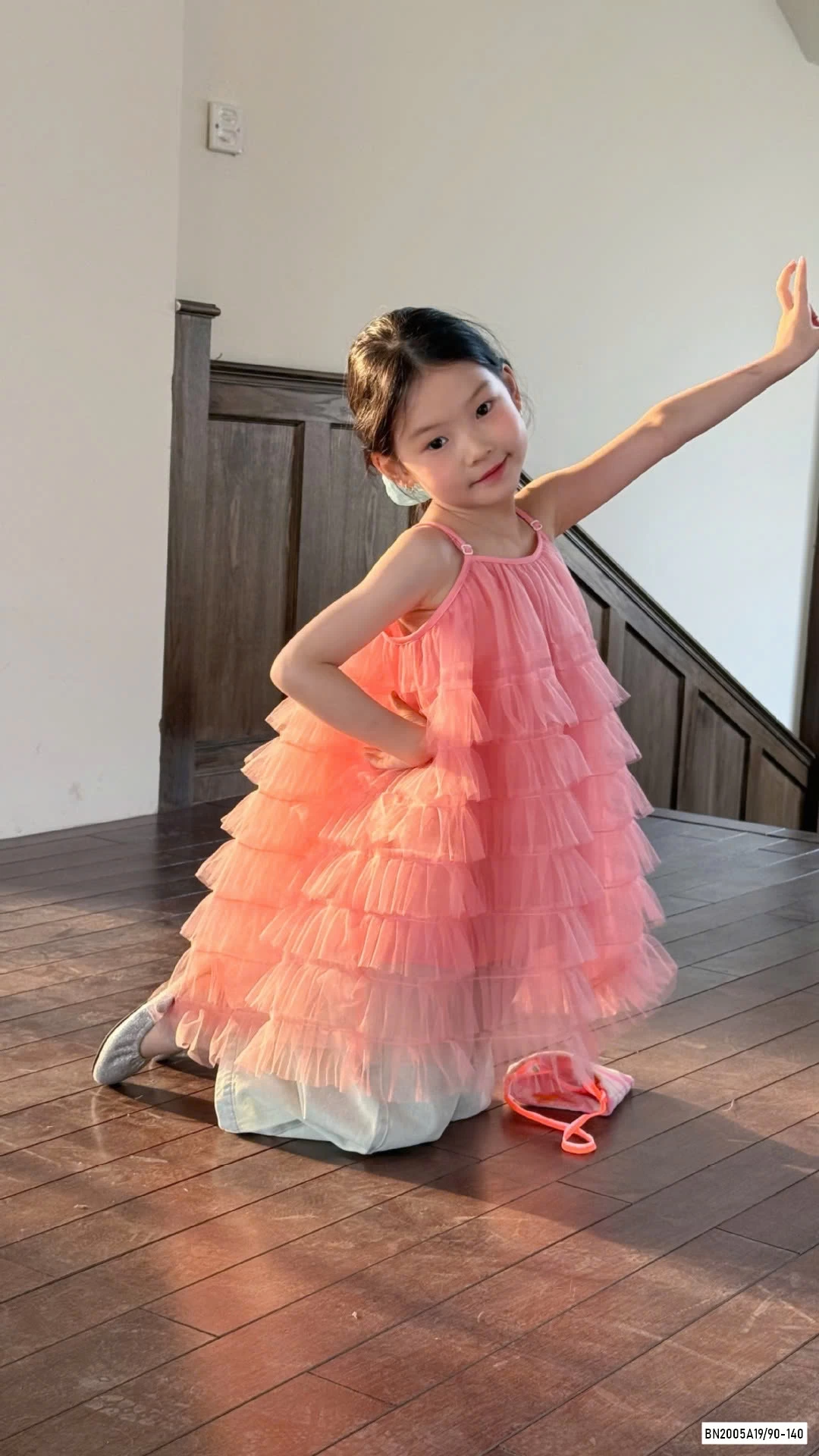 ĐẦM TUTU 2 DÂY MIX JEANS SUÔNG