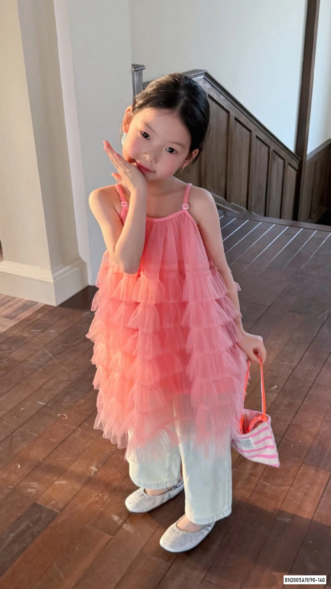 ĐẦM TUTU 2 DÂY MIX JEANS SUÔNG