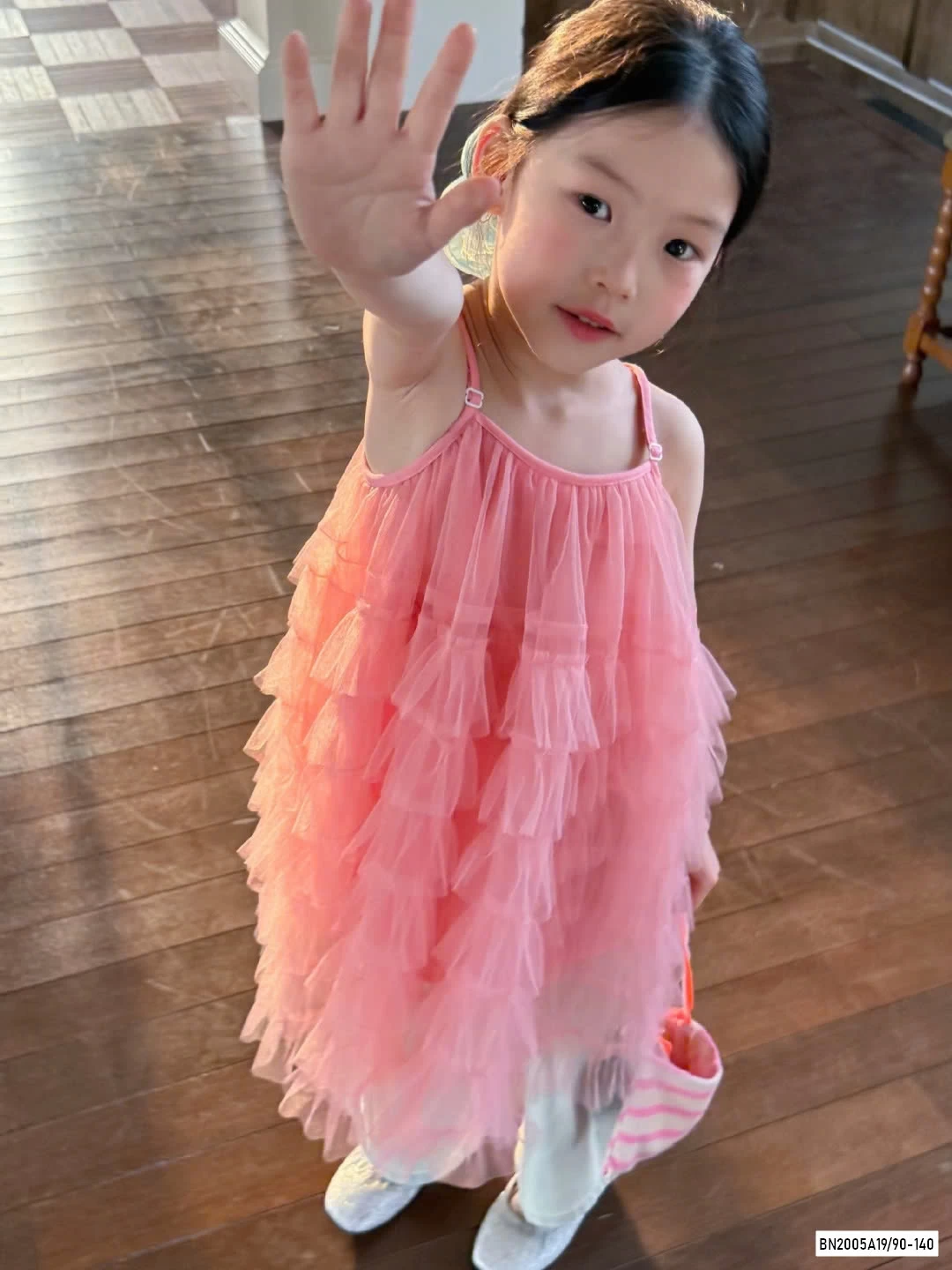 ĐẦM TUTU 2 DÂY MIX JEANS SUÔNG