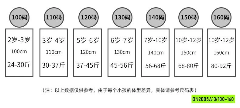 SHORT TÚI HỘP HY25233 KHÓA KÉO