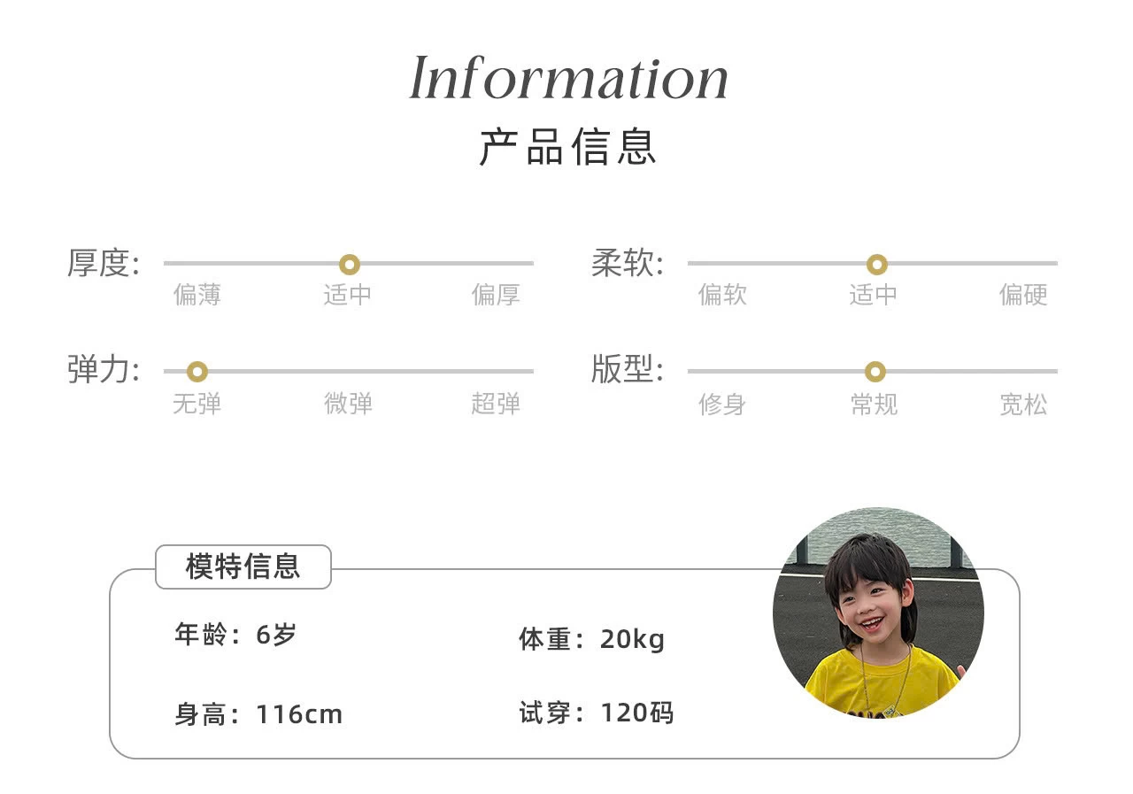 ÁO THUN OTO BÉ TRAI