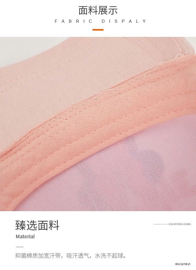 MŨ LƯỠI TRAI HỒNG MINIE