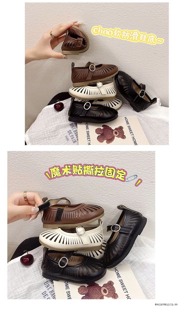 Giày búp bê lỗ vintage cho bé