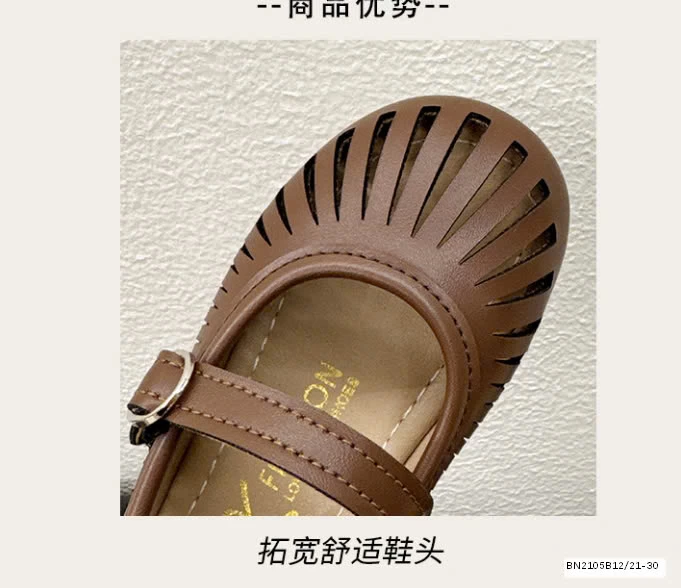 Giày búp bê lỗ vintage cho bé