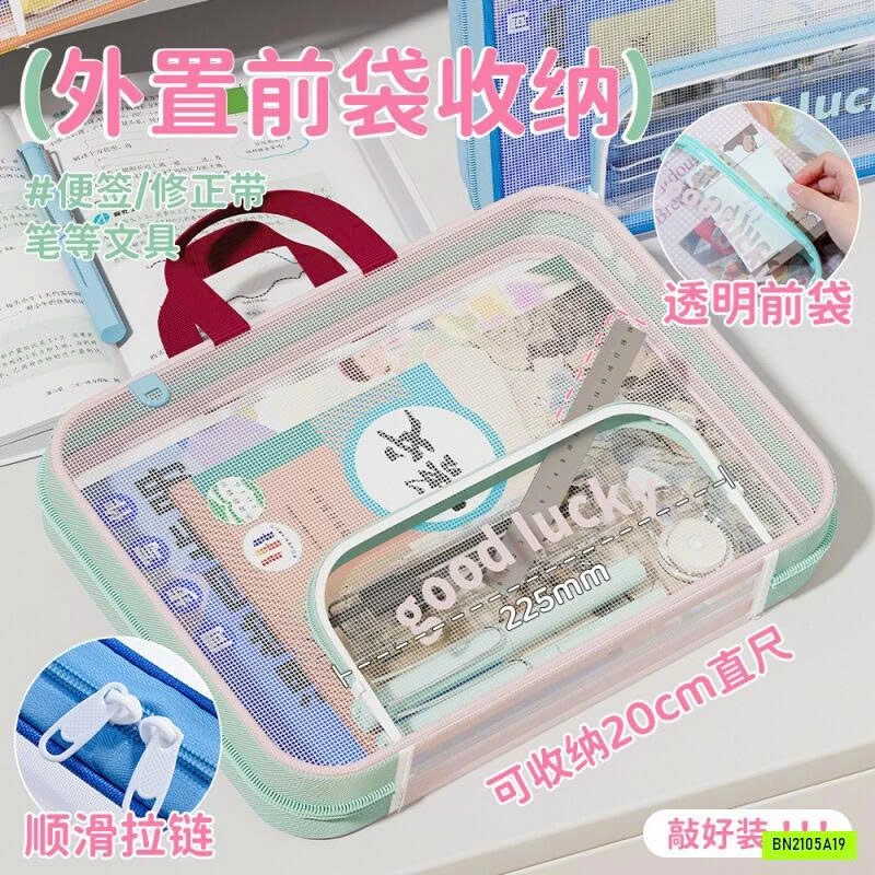 TÚI HỌC THÊM KÈM MÓC HOA XINH
