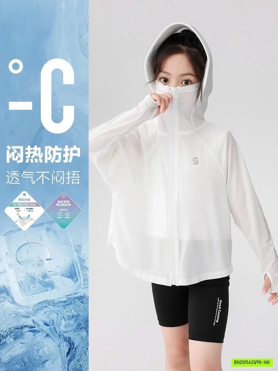 ÁO CHỐNG NẮNG BĂNG LẠNH AINI