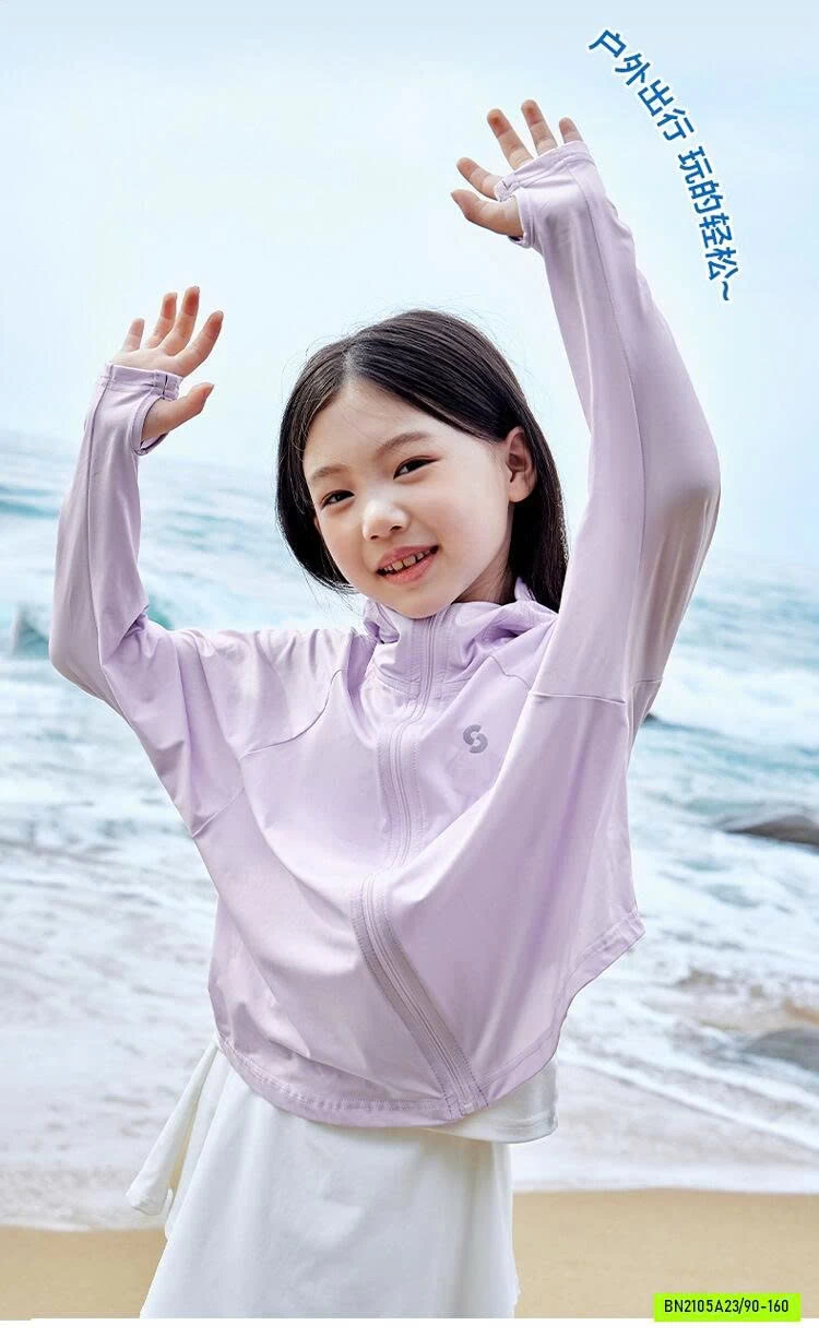 ÁO CHỐNG NẮNG BĂNG LẠNH AINI