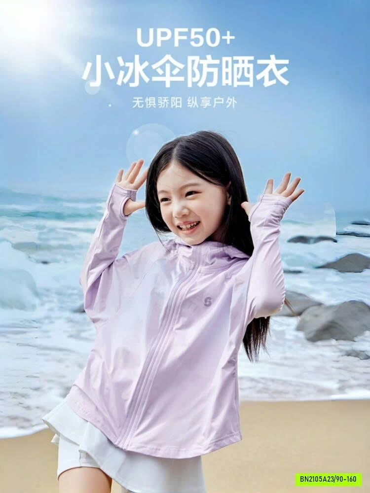 ÁO CHỐNG NẮNG BĂNG LẠNH AINI