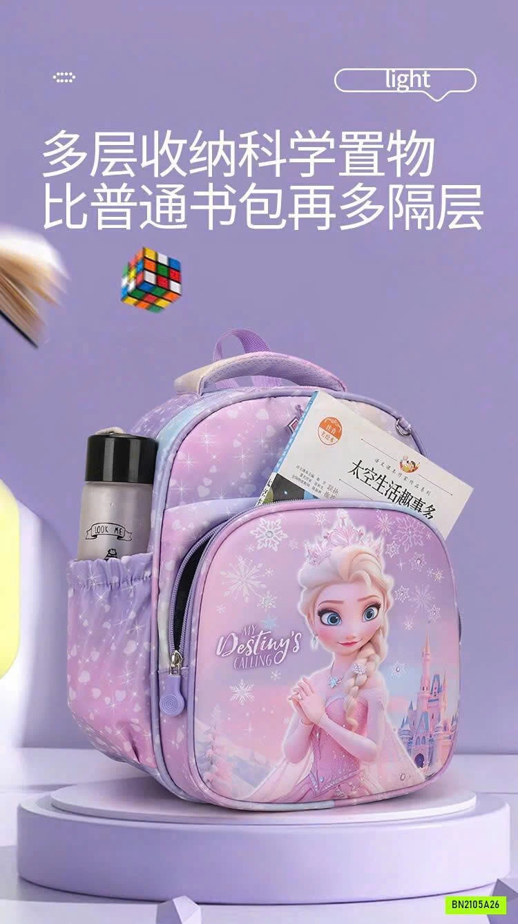BALO ELSA PONY DỄ THƯƠNG