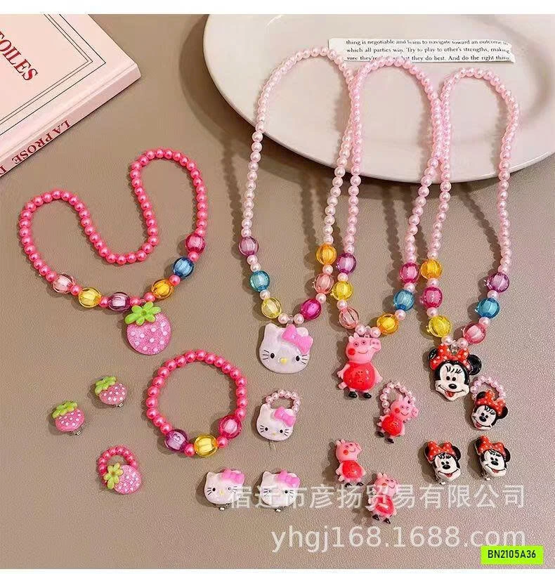 SÉT VÒNG CỔ 5 MÓN